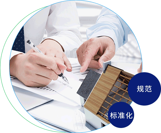 大鸡巴操我骚逼av敏达环保科技（嘉兴）有限公司